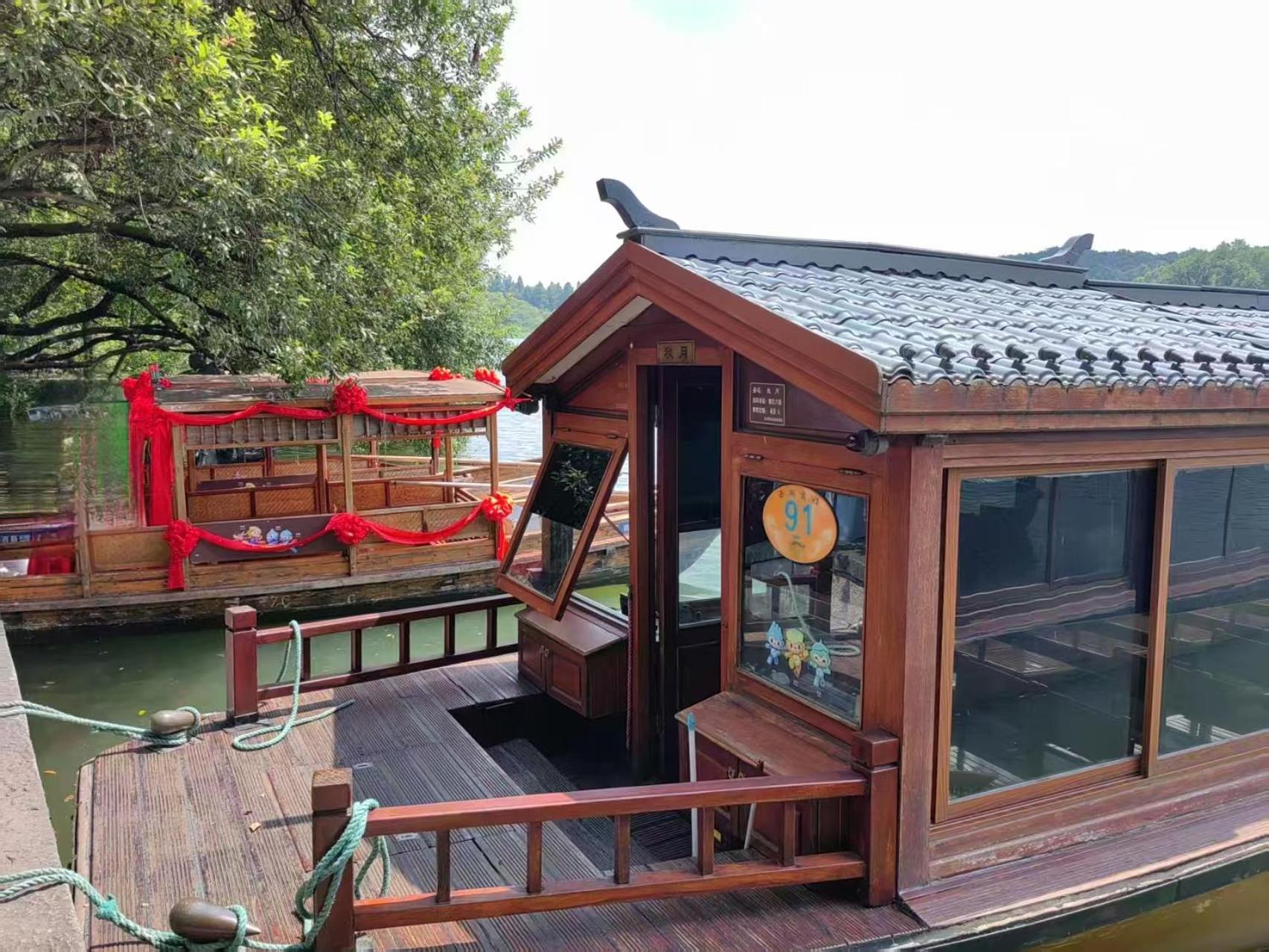 杭州玉榕·西湖别院度假酒店 4*