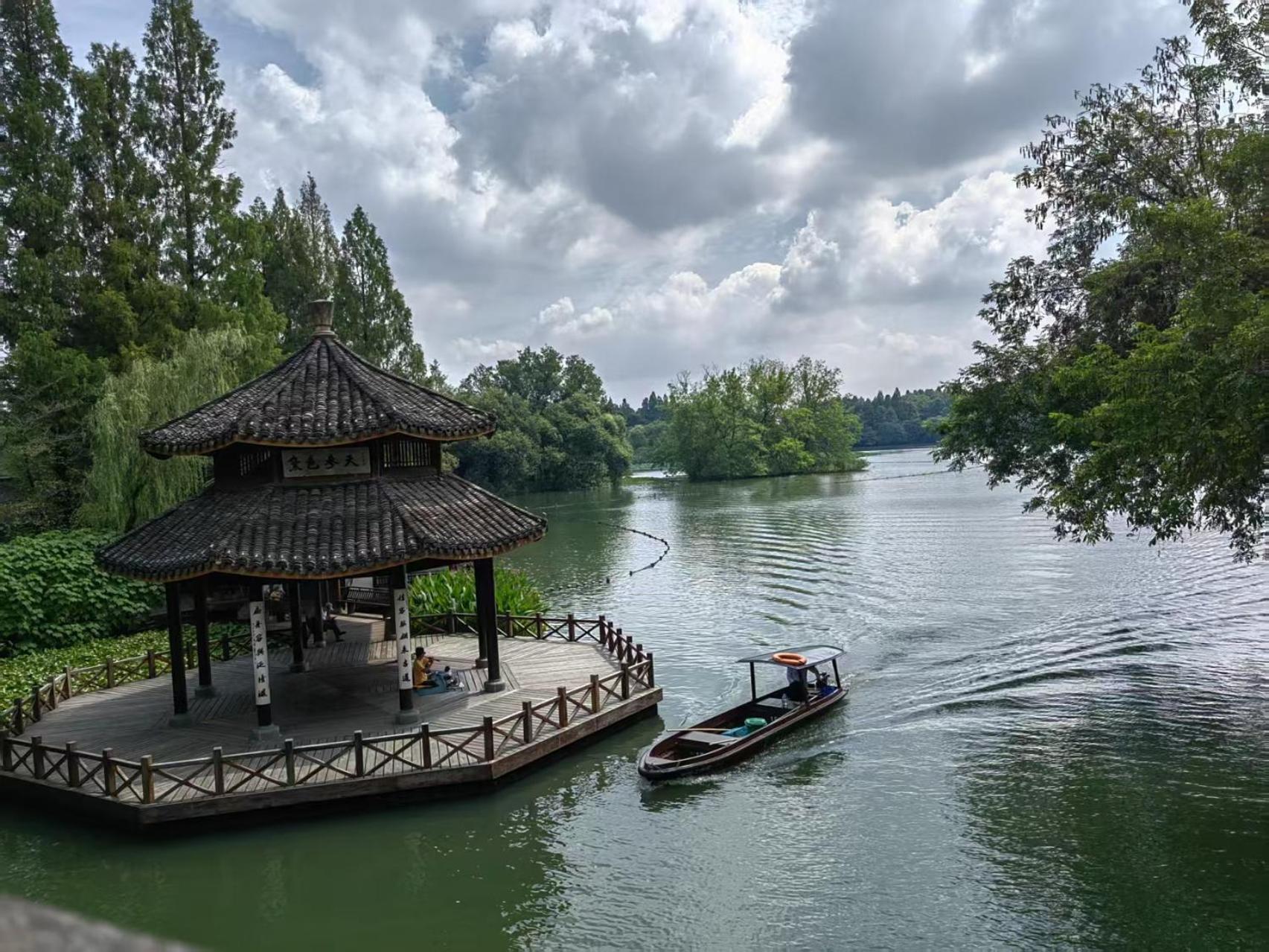 杭州玉榕·西湖别院度假酒店 4* 杭州