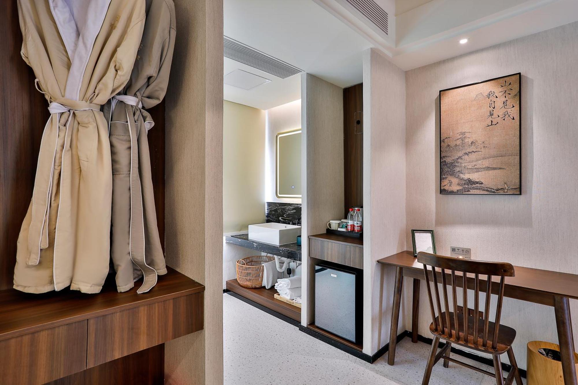 Hotel Yurong West Hangzhou