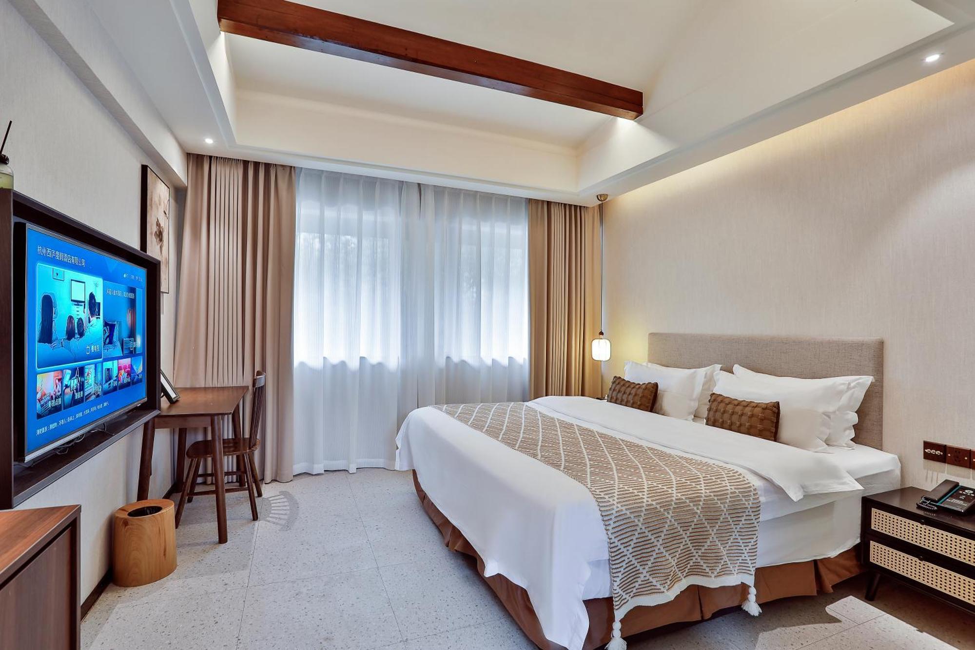 Yurong West Hangzhou