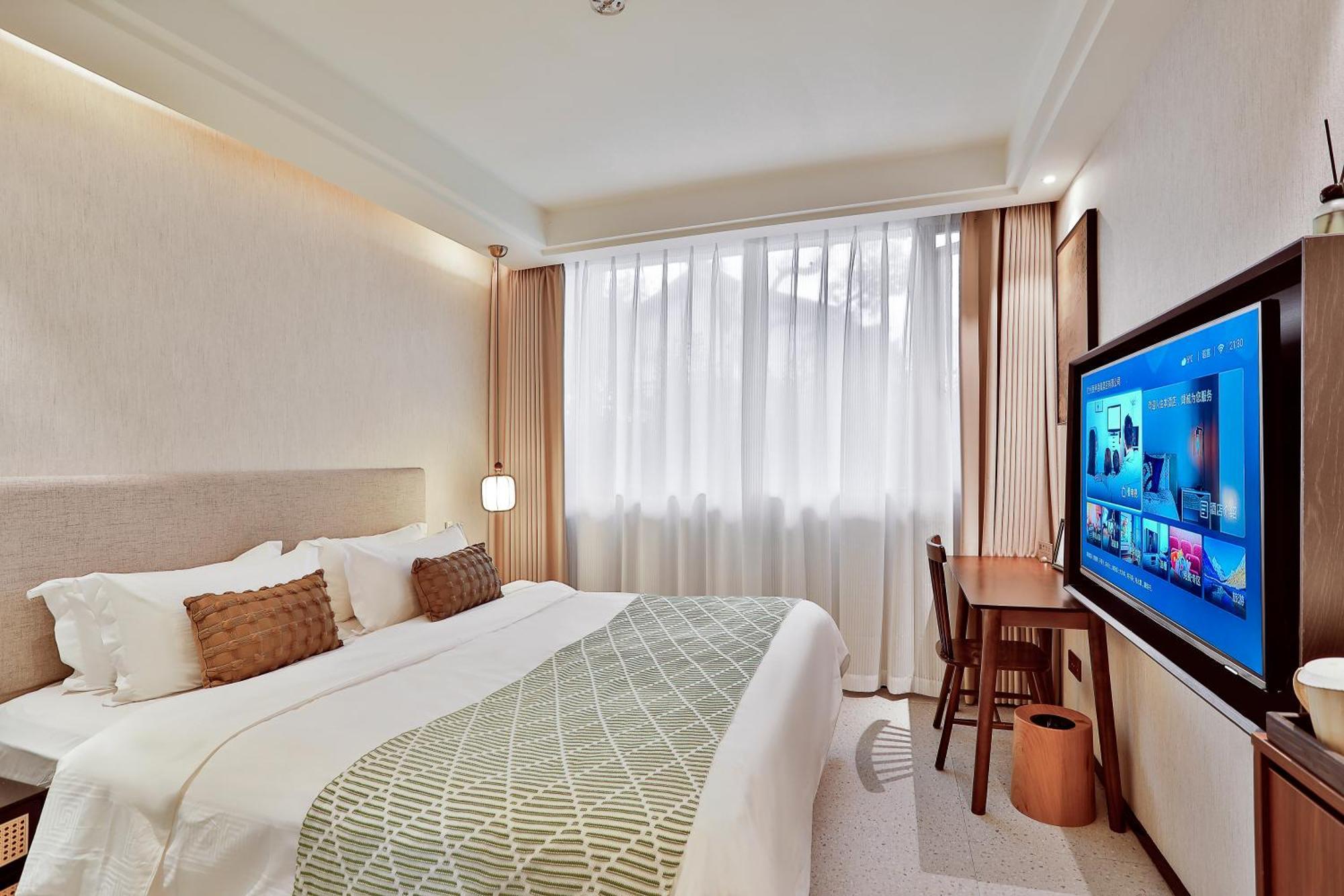 Hotel Yurong West 4*