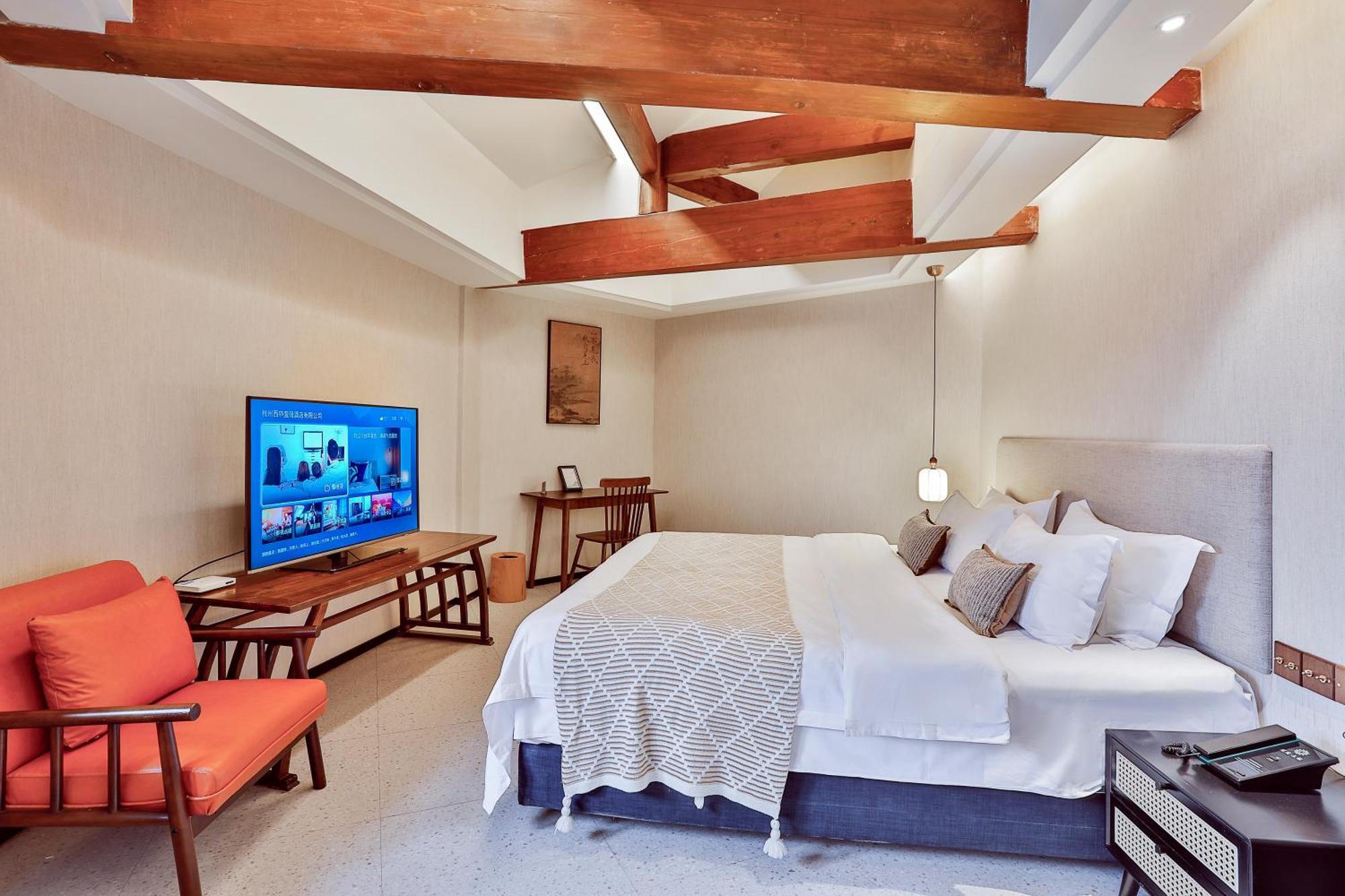 Hotel Yurong West 4*