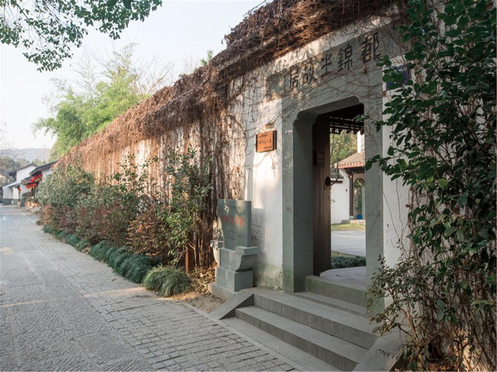 Yurong West 4*