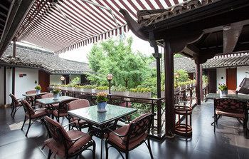 Yurong West Hotel 4*