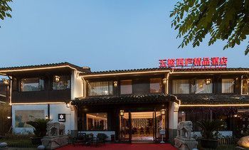 Yurong West 4*